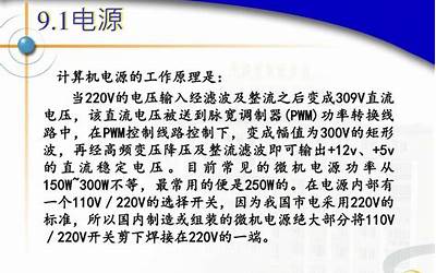 小米note2充电功率,小米Note2快充电源