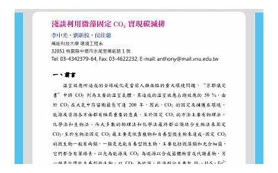 诺基亚短信图片生成器微信,基于诺基亚短信的图片生成器，现已上线微信版本