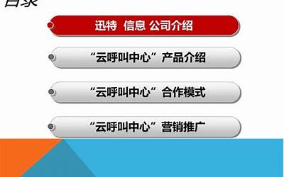 苹果3g官方价,苹果3G正式发布，售价公布