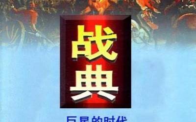 畅享8处理器,畅享8搭载新一代芯片，性能爆发！