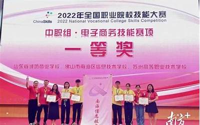 诺基亚2220,诺基亚2220特色功能介绍