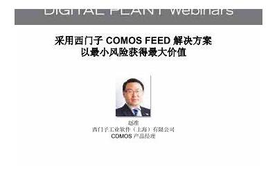 苹果icloud登录网页版,苹果云盘网页版登录及使用教程