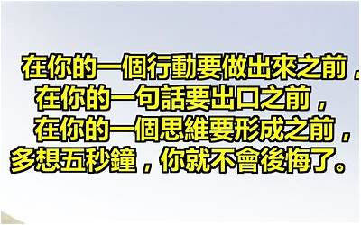 联想二合一笔记本怎么样，二合一联想3500左右的好不好