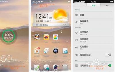 联想啊a820t,聚焦超值：a820t新品震撼上市