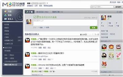 苹果手机通知消息怎么设置不显示（iPhone的通知信息取消方法）