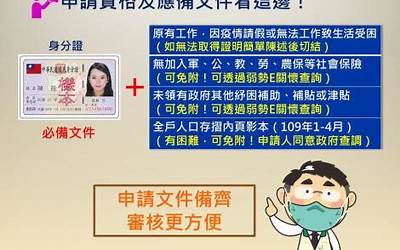 苹果8手机尺寸,苹果8手机的尺寸规格是多少？