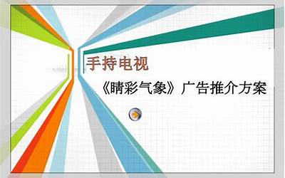 苹果5s屏幕刷新率多少hz,苹果5s屏幕每秒刷新多少次？  第1张