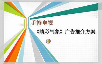 苹果8屏幕尺寸多大,苹果8屏幕尺寸大小怎么样？