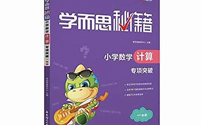 小米note标配hifi,小米Note音质升级，享受HiFi新体验
