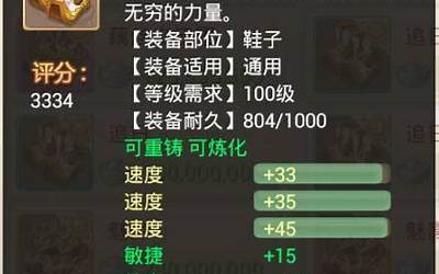 荣耀平板质量怎么样,测评：荣耀平板的品质表现如何？