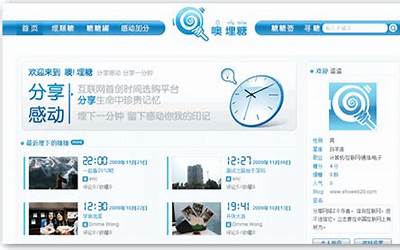 华为手机图片价格大全,华为手机最新价格一览大全