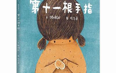 苹果11系列,苹果11款新手机火爆上市