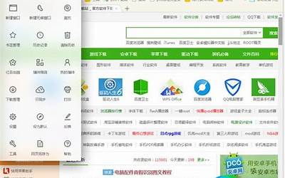 苹果appstore安卓版下载,下载苹果appstore安卓版，畅享完美应用体验
