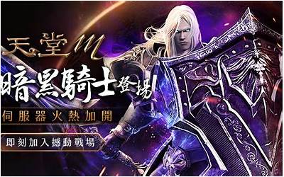 荣耀发布会11月,荣耀将于11月推出全新产品系列