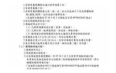 联想超薄12寸笔记本,联想新款12寸轻薄笔记本，轻松办公便携出行  第1张