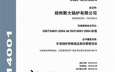 荣耀9屏幕刷新率,荣耀9新屏幕技术：刷新速度助力畅快体验