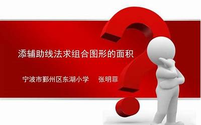 苹果5s像素,苹果5s相机分辨率再升级