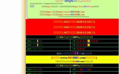 荣耀play4t手机参数配置,荣耀play4t：一款性能旗舰，体验升级！