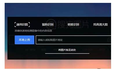 三星tab百度百科,三星平板电脑tab在百度百科上的介绍是什么？