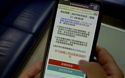 诺基亚6300固件包,诺基亚6300手机系统升级包