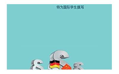 旧手机回收价格表网站导航大全,手机回收：获取最高回收价，手机回收导航全指南  第1张