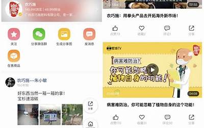 诺基亚1020强刷win10,诺基亚1020刷装Win10系统