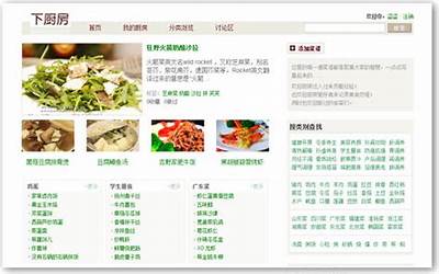 中兴皮卡车图片,中兴推出全新皮卡车款式，惊艳亮相！