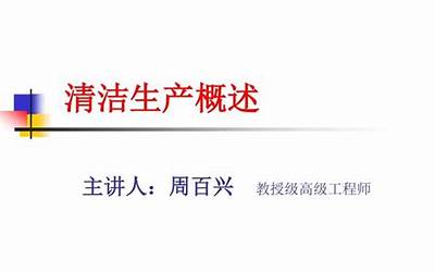目前最顶级的游戏显卡,重写标题：当前最高档游戏显卡是什么？  第1张