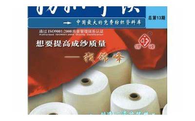 红米9a换屏幕多少钱,红米9A屏幕维修费用是多少？