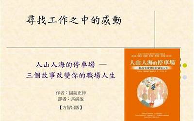 苹果12丢了报警有用吗,苹果12遗失后能否通过报警找回？  第1张