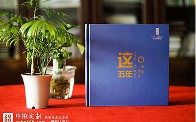 华为畅享z电池容量,华为畅享Z长续航力震撼改版！
