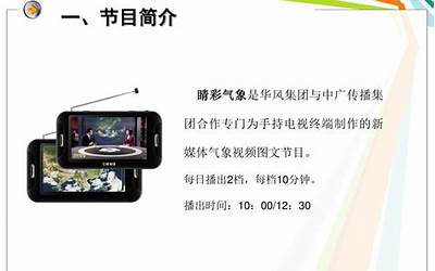 当年的iphone4多少钱,当年苹果iPhone4的价格是多少？重新设计标题：iPhone4发布时的价格是多少？  第1张