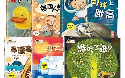 苹果6代图片,苹果6代的照片展示