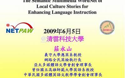 联想承认自己是美国企业,美企联想公开承认自身来源于美国企业