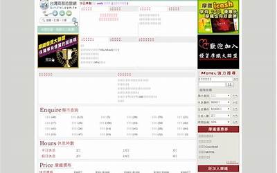 苹果se2电池,苹果SE2电池容量续航优化
