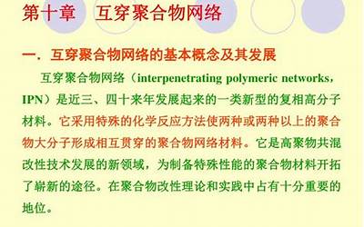 苹果4s支持什么网络,苹果4S可用网络类型是什么？