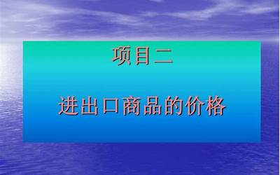 苹果手机各型号对照表,苹果手机型号及规格一览表  第1张