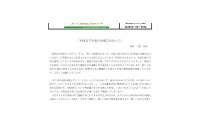 苹果4手机内存多大,苹果4手机容量有多大