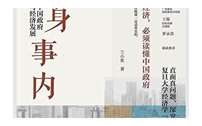 中关村zol官网,关村ZOL官网：你值得信赖的数码购物平台  第1张