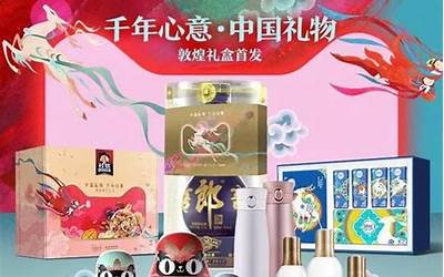 摩托罗拉a768,摩托罗拉a768的全面升级版  第1张