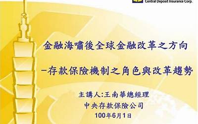 笔记本怎么连接网络,笔记本连上网络的方法，您知道吗？  第1张