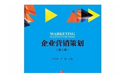 苹果6s玫瑰金图片,苹果6s全新配色——玫瑰金