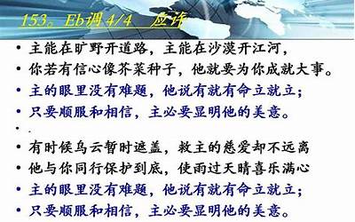 苹果13以旧换新价格表,苹果13手机上市，官方发布以旧换新价格清单  第1张