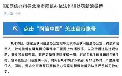 诺基亚1112怎么设置中文,诺基亚1112手机如何开启中文输入  第1张