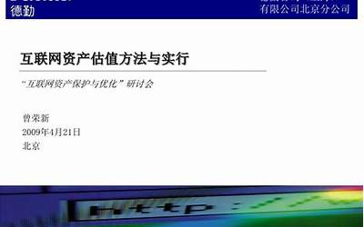 苹果13官网价格查询,查询苹果13官方售价，快速选购心仪商品