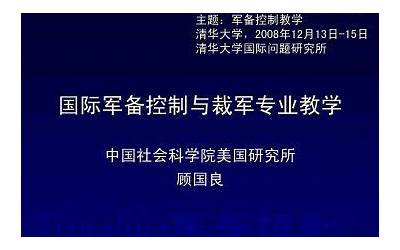 美图手机官网商城,美图手机商城最佳选择！  第1张
