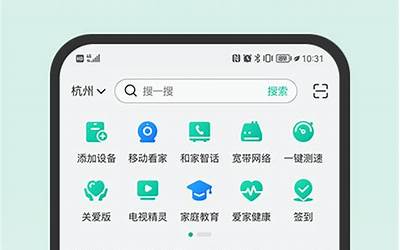 苹果手机评测,苹果手机评价报告