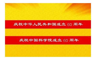 wwwshoujicomcn，三星U908用不了QQ  第1张