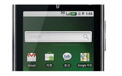 摩托罗拉xt701刷机,摩托罗拉XT701刷机教程  第1张