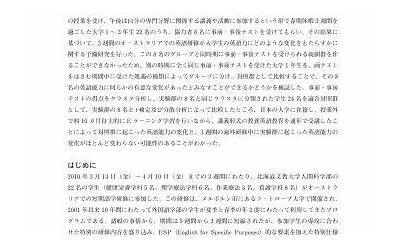 苹果11怎么录屏功能在哪里（苹果手机内置录屏功能操作方法）  第1张